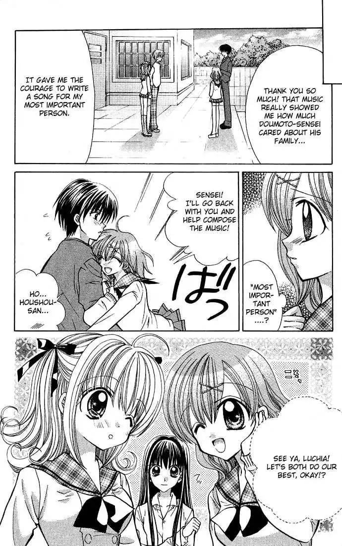 Mermaid Melody Pichi Pichi Pitch Chapter 15 11